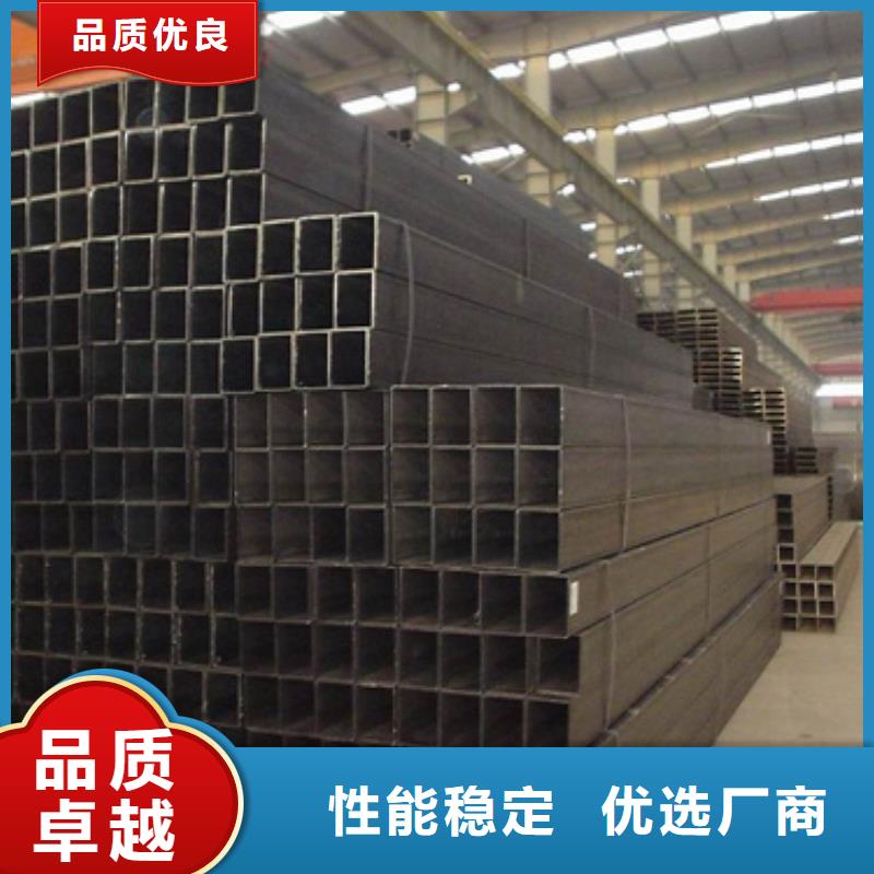 方管_方矩管貨源充足