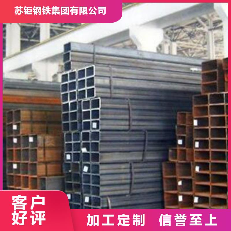 方管【厚壁方管】產(chǎn)品細(xì)節(jié)