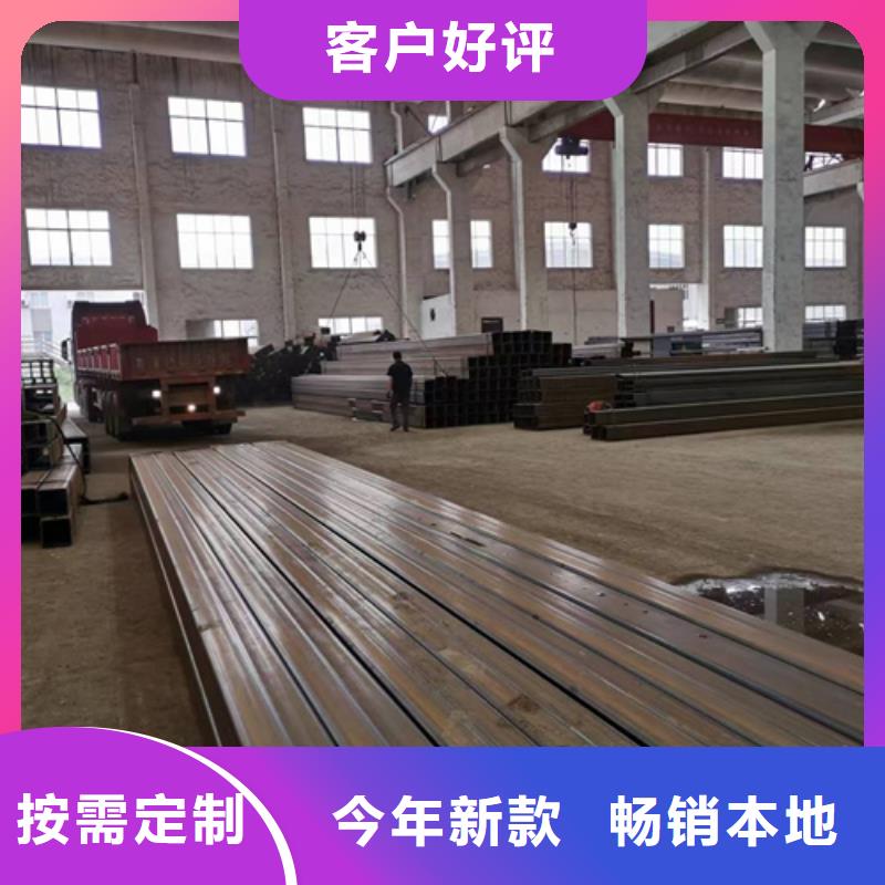 方管鍍鋅方管訂制批發