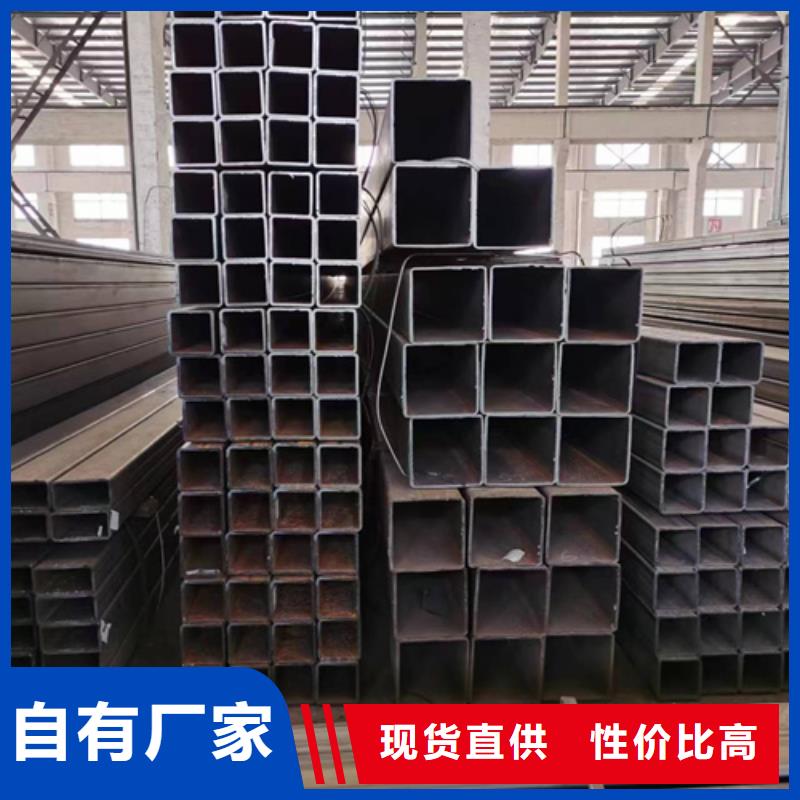 方管大口徑方管助您降低采購成本