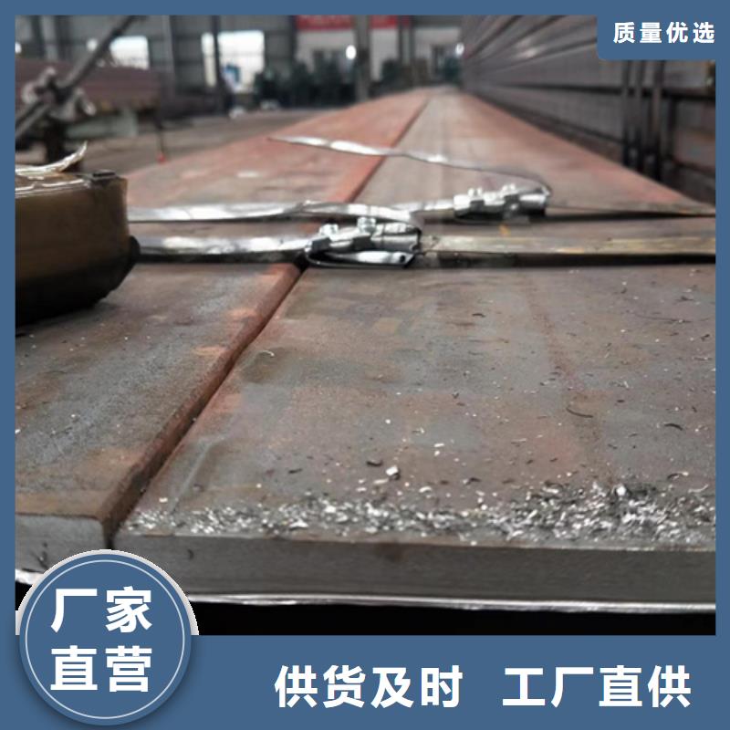 【方管】方矩管細節之處更加用心