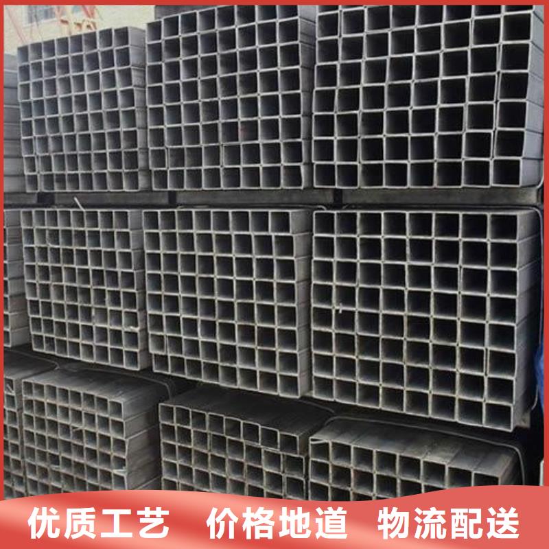 方管鍍鋅方管訂制批發