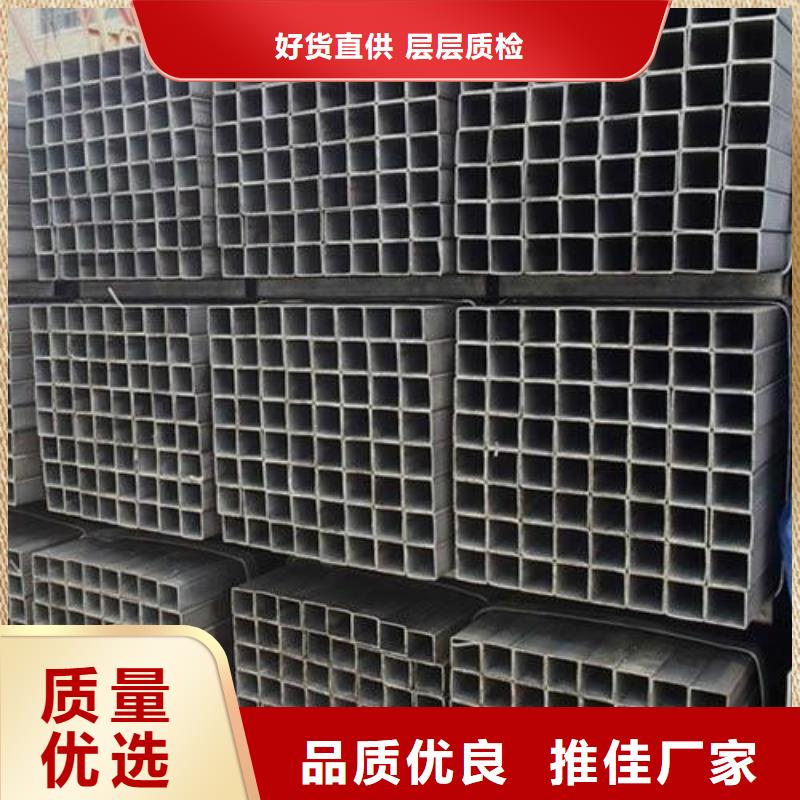 方管鍍鋅方管質檢合格出廠