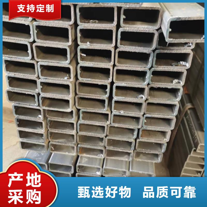 方管方矩管規(guī)格齊全