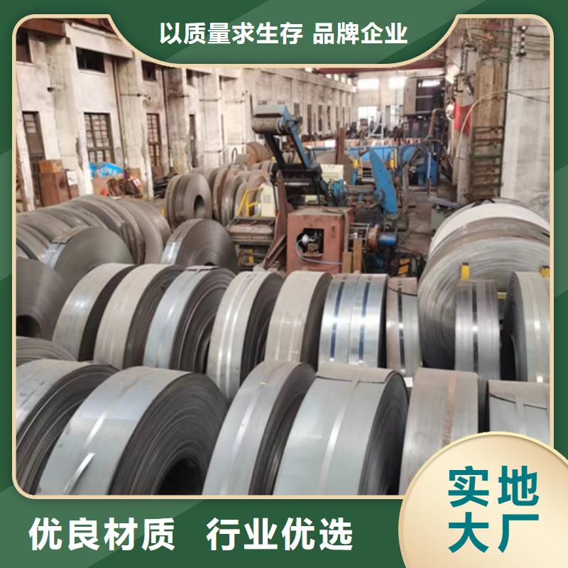 方管大口徑方管保障