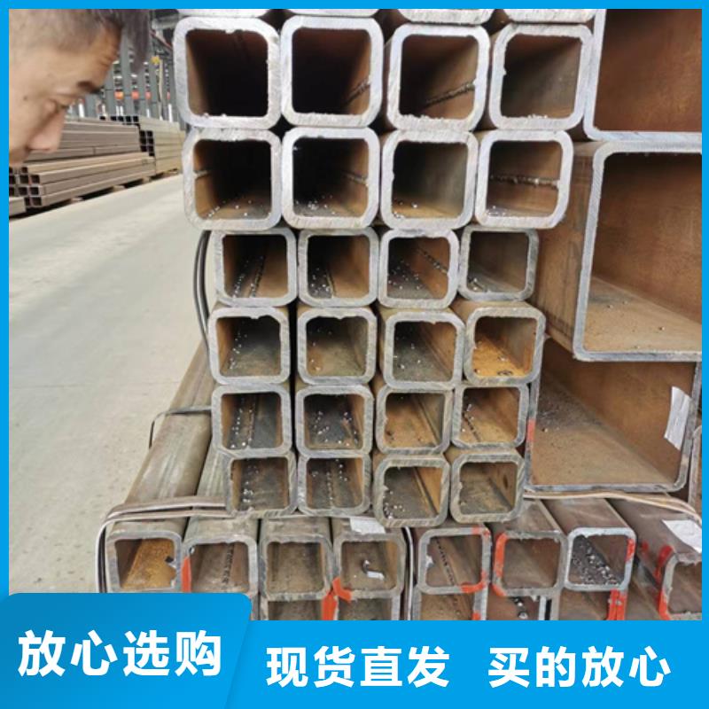 方管【鍍鋅方管】懂您所需