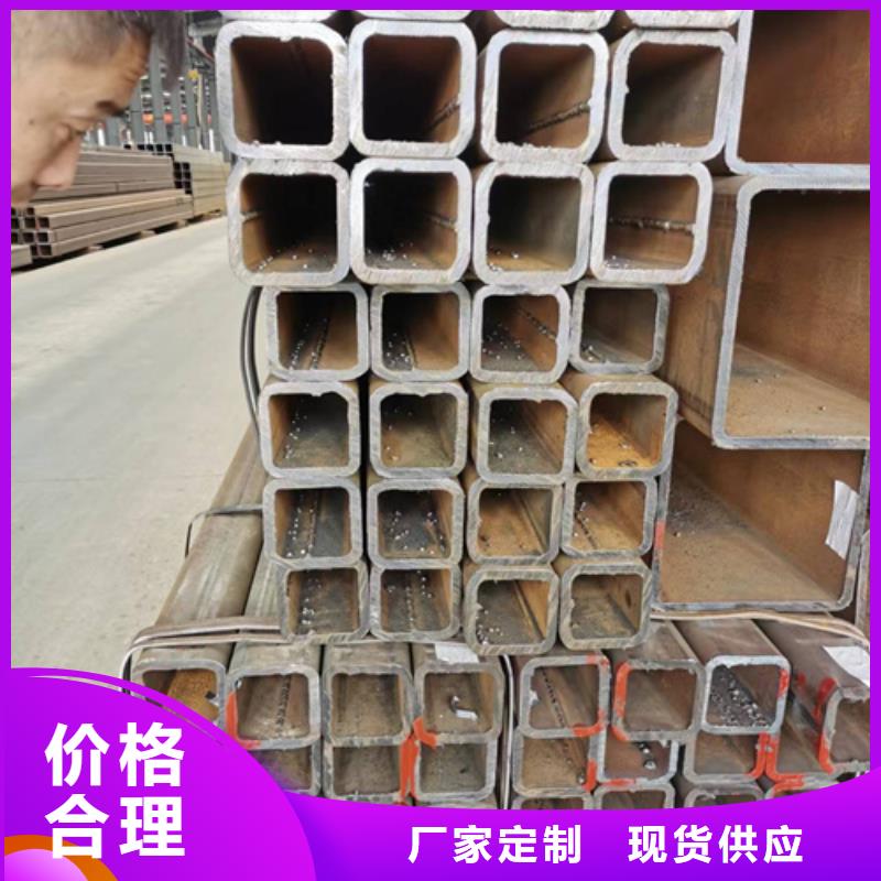 方管方矩管規(guī)格齊全