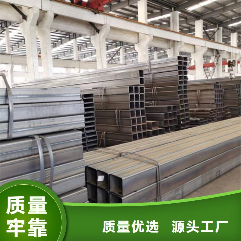 方管無縫方管歡迎來廠考察