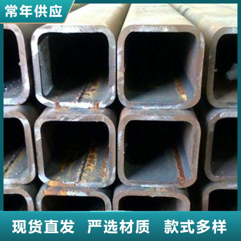 方管厚壁方管型號齊全