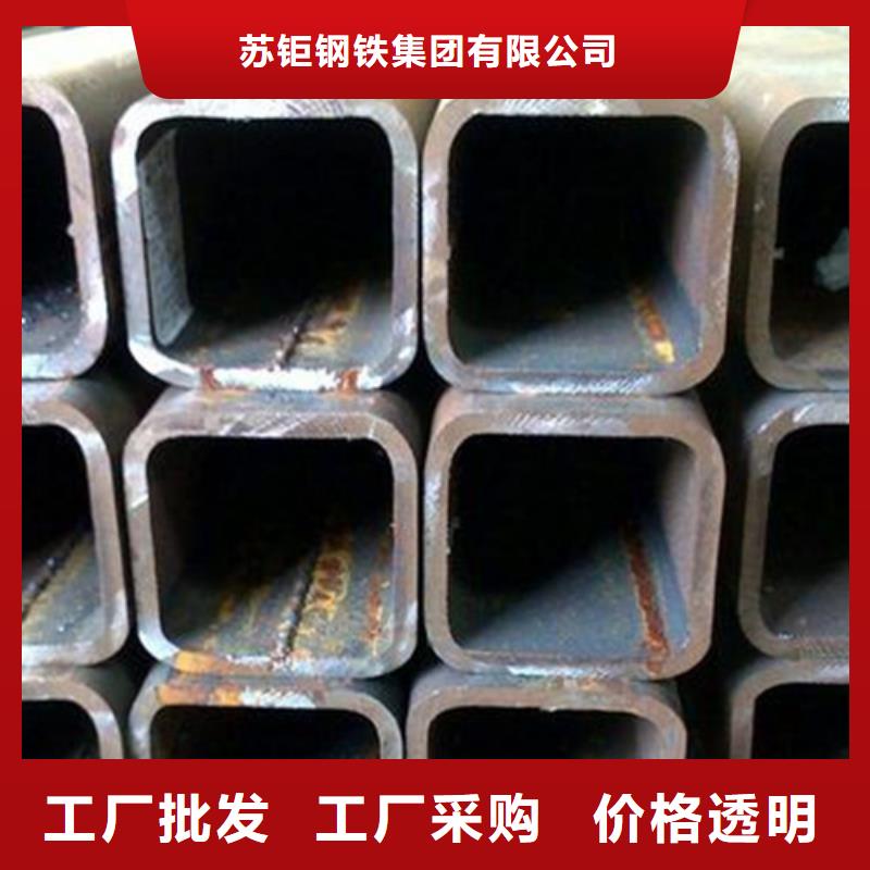 方管-無縫方管多種優勢放心選擇