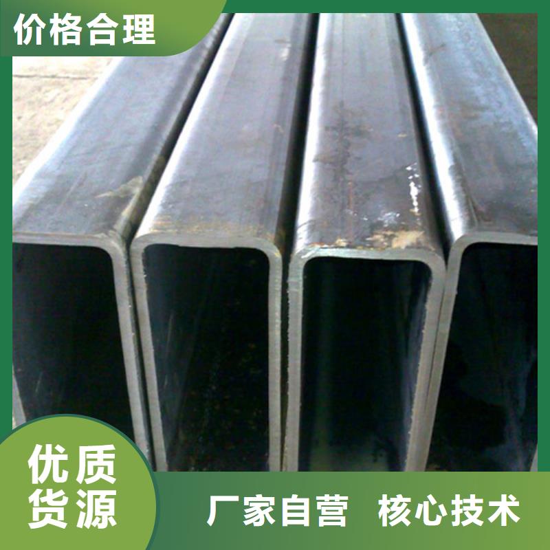 方管鍍鋅方管一站式廠家