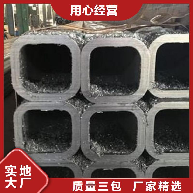 方管【大口徑方管】優(yōu)質(zhì)工藝