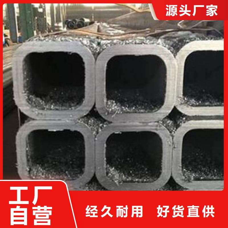 方管鍍鋅方管一站式廠家