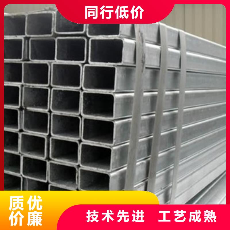 方管,冷軋方管專業生產品質保證