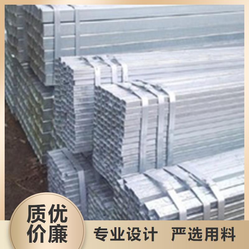 方管無縫方管經驗豐富質量放心