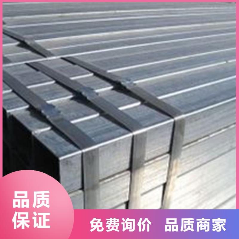 方管厚壁方管嚴謹工藝