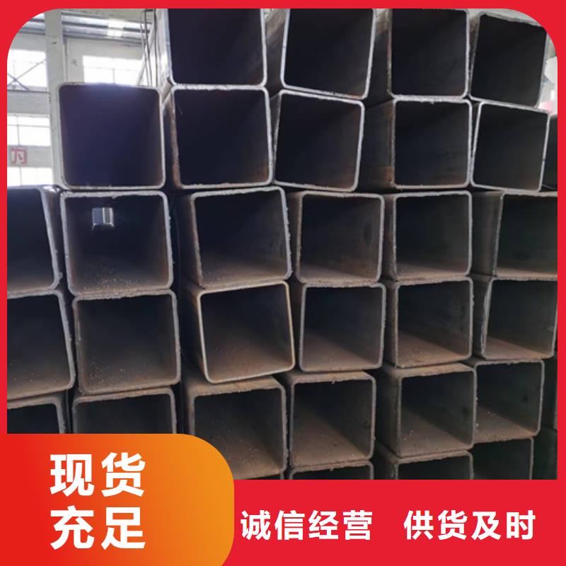 【方管】方矩管細節之處更加用心
