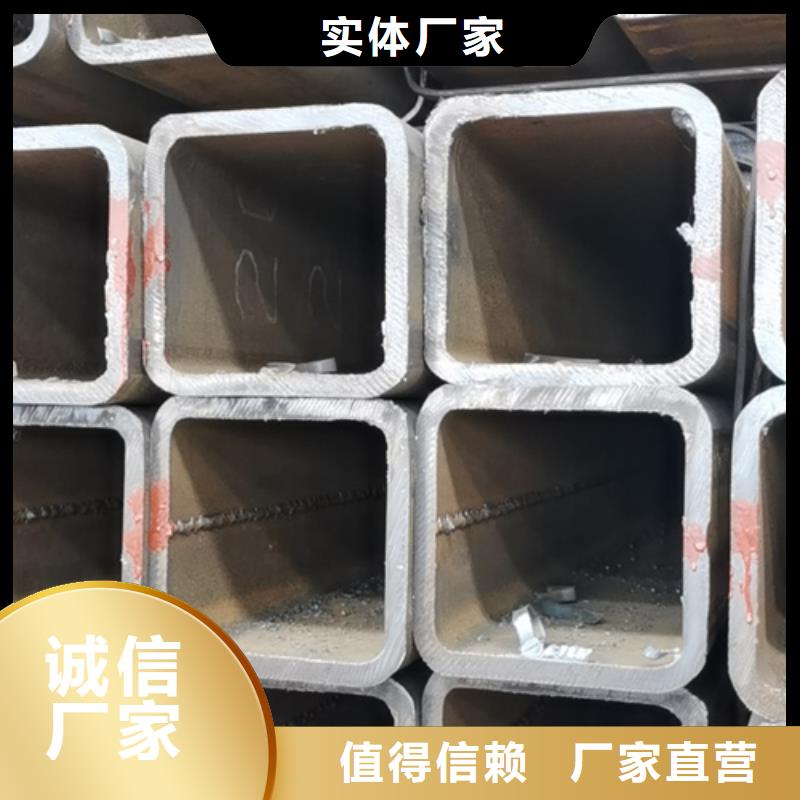 【方管】方矩管細節之處更加用心