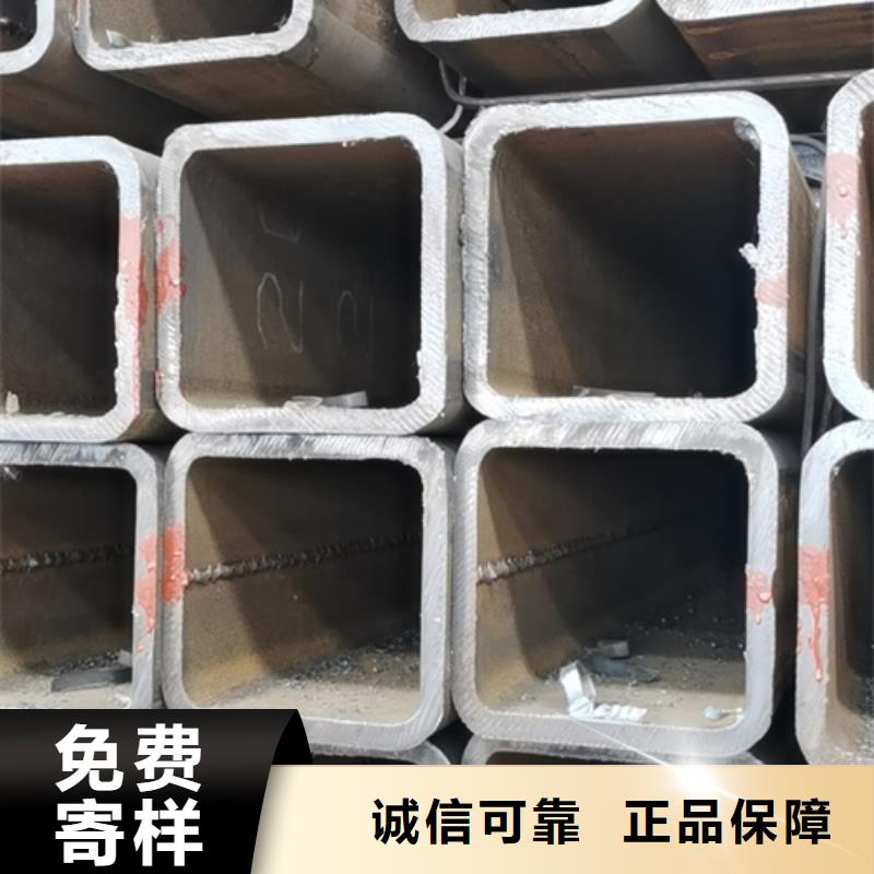 方管鍍鋅方管一站式廠家