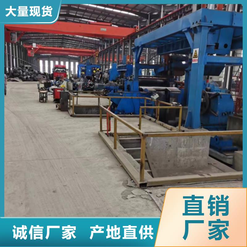 方管厚壁方管敢與同行比價格