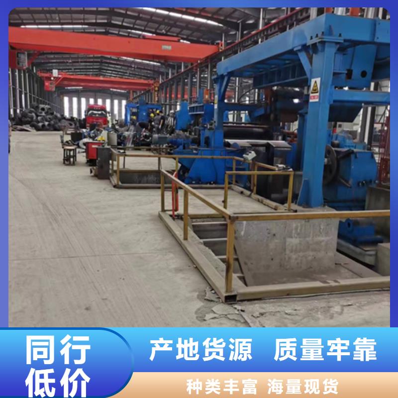 方管多年廠家可靠