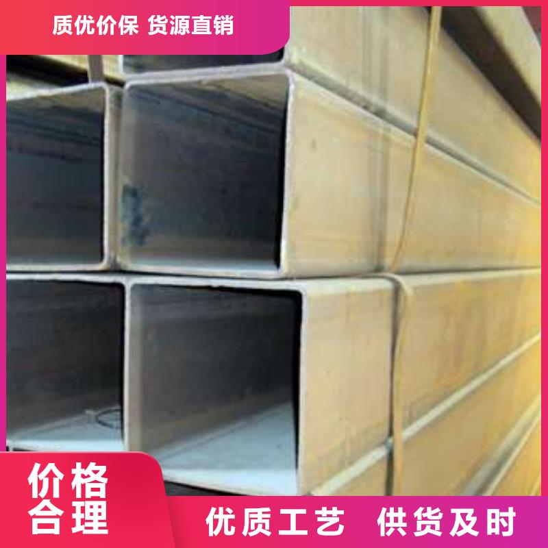 方管【大口徑方管】優(yōu)質(zhì)工藝