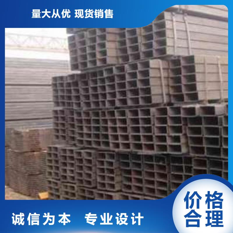 方管大口徑方管支持大小批量采購(gòu)