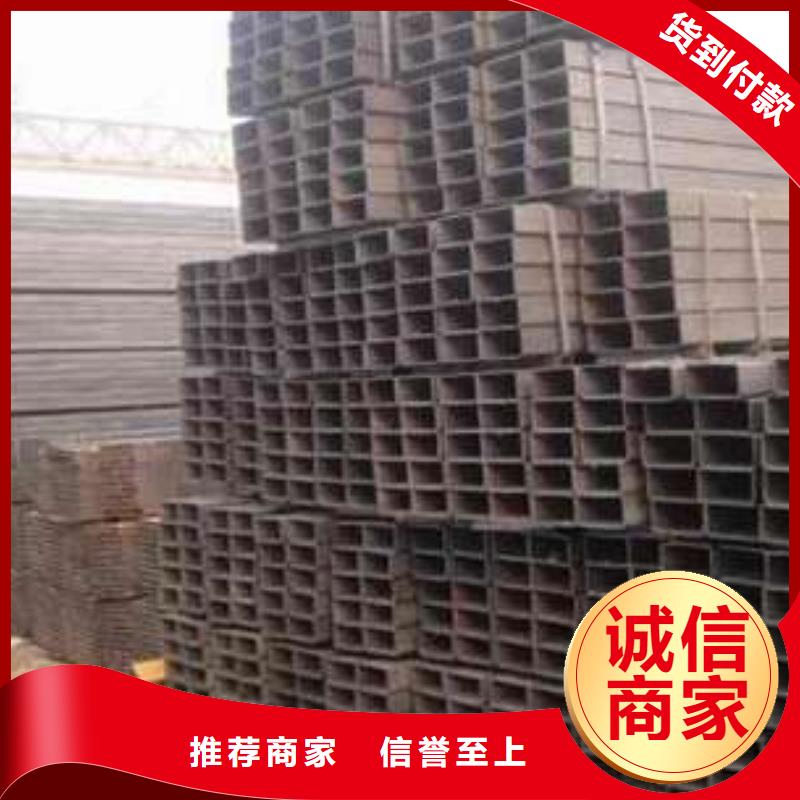 方管厚壁方管嚴謹工藝