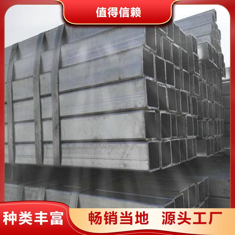 方管,方矩管用心做好每一件產品