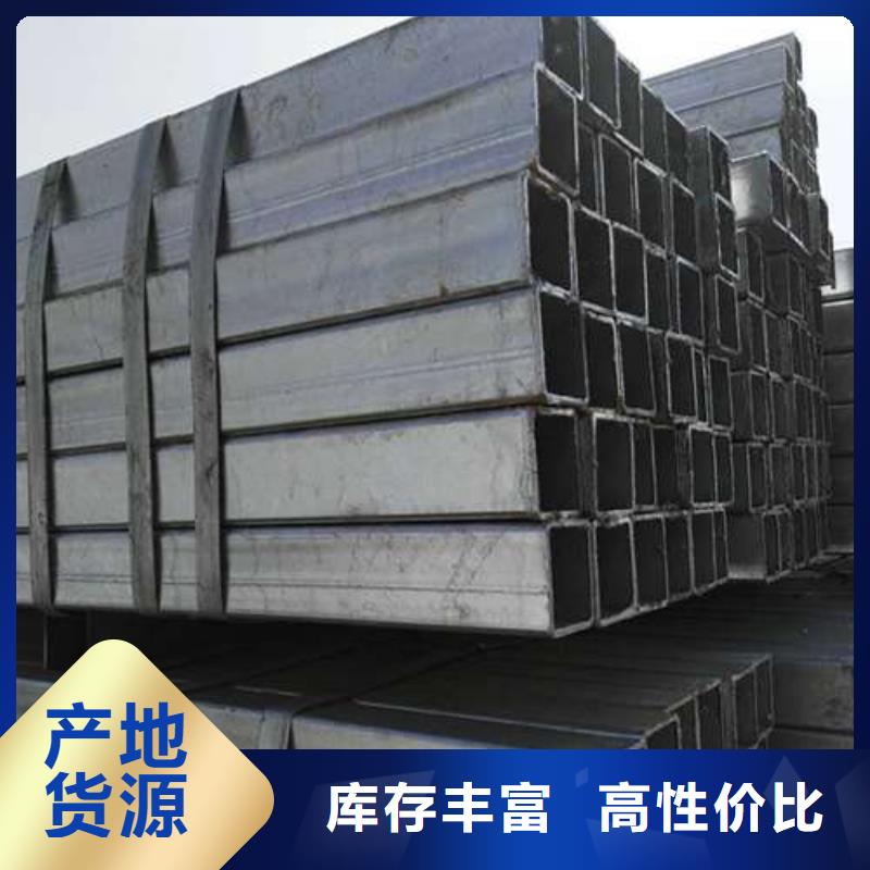 方管_方矩管出廠價(jià)