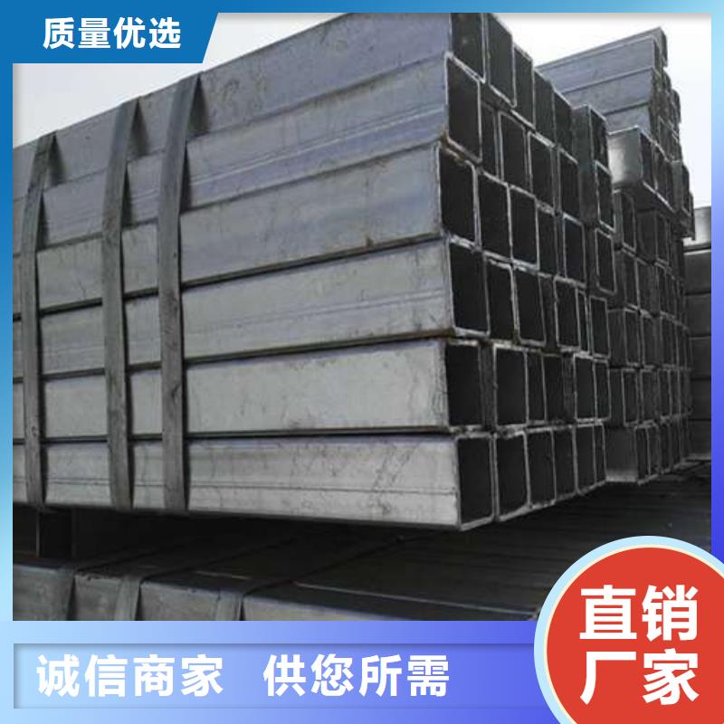 【方管厚壁方管來圖定制】