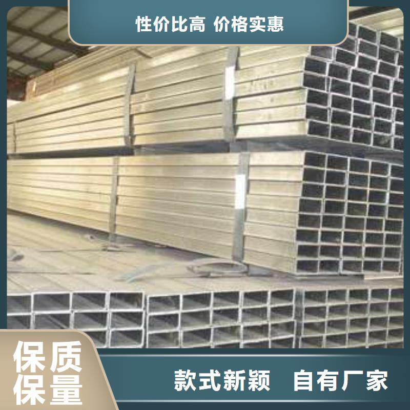 方管,冷軋方管專業生產品質保證