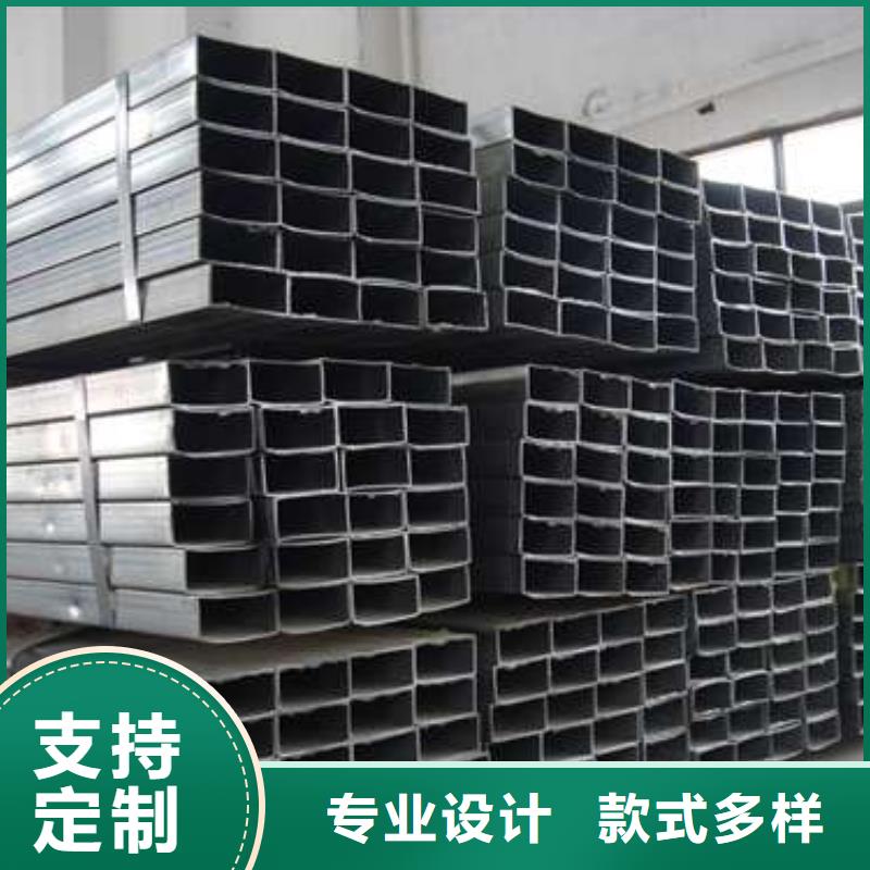 【方管方矩管用心做產品】