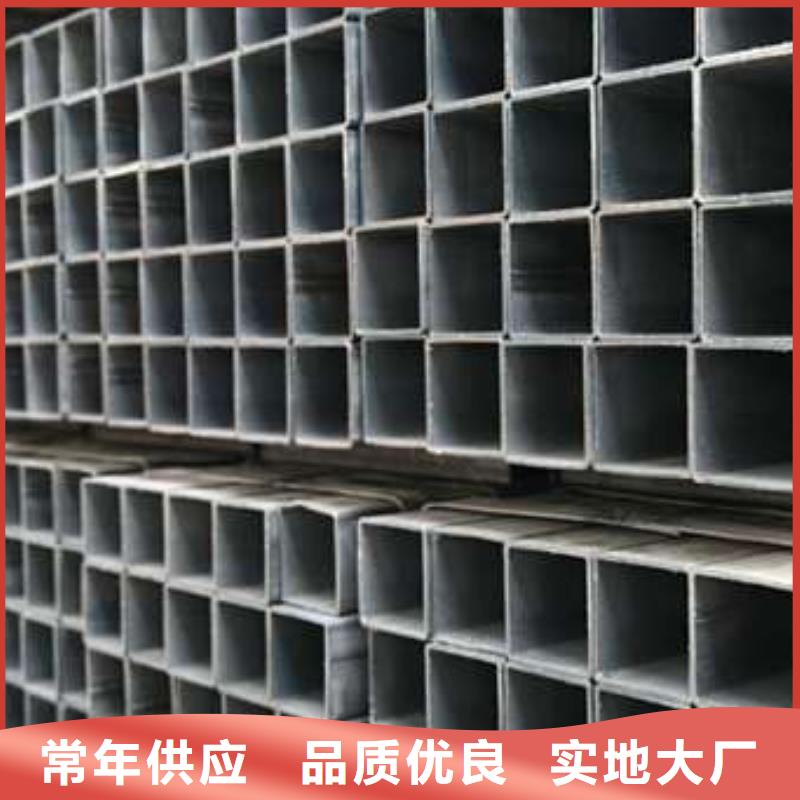 方管厚壁方管嚴謹工藝