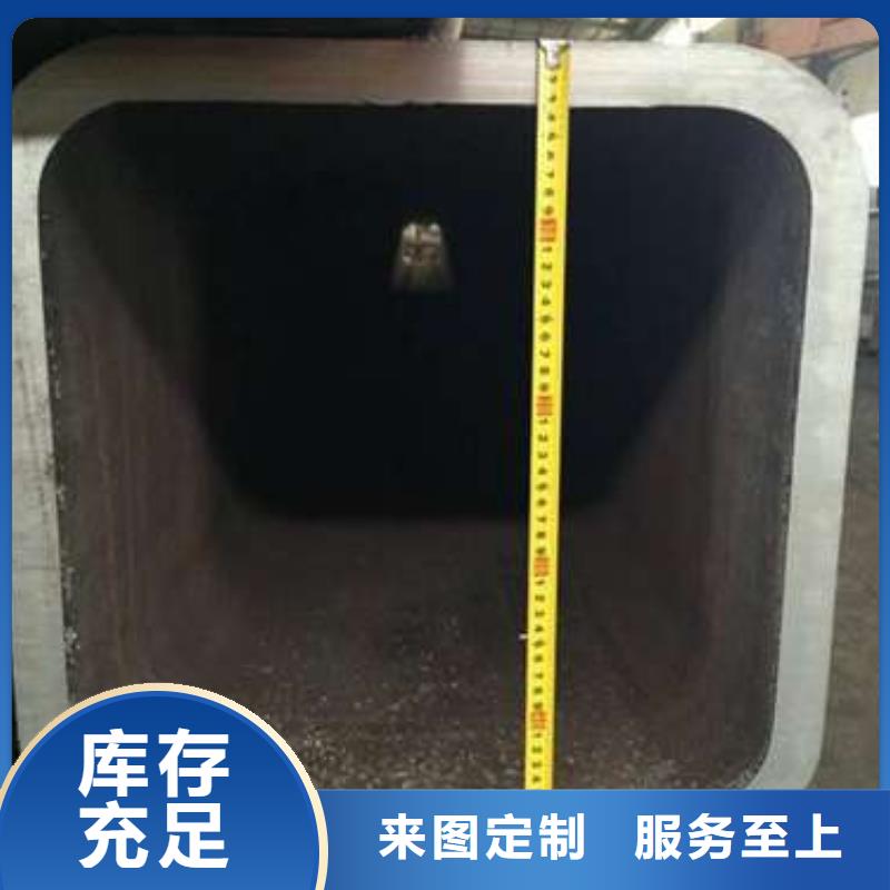 方管【方矩管】滿足客戶所需