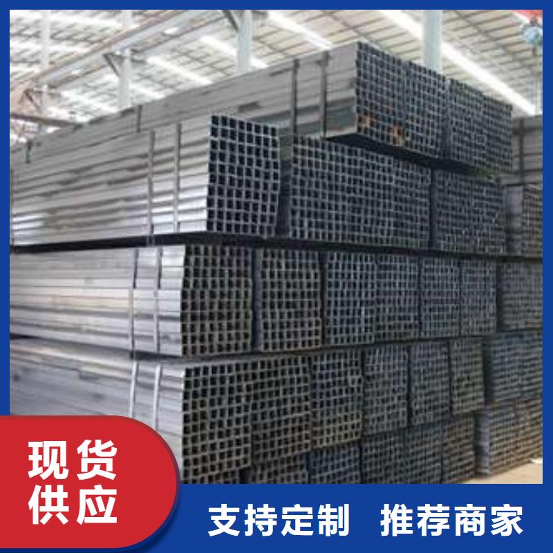 方管鍍鋅方管質檢合格出廠