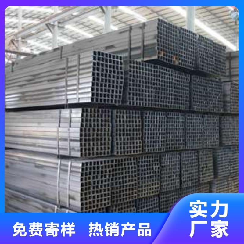 方管方矩管源頭廠商