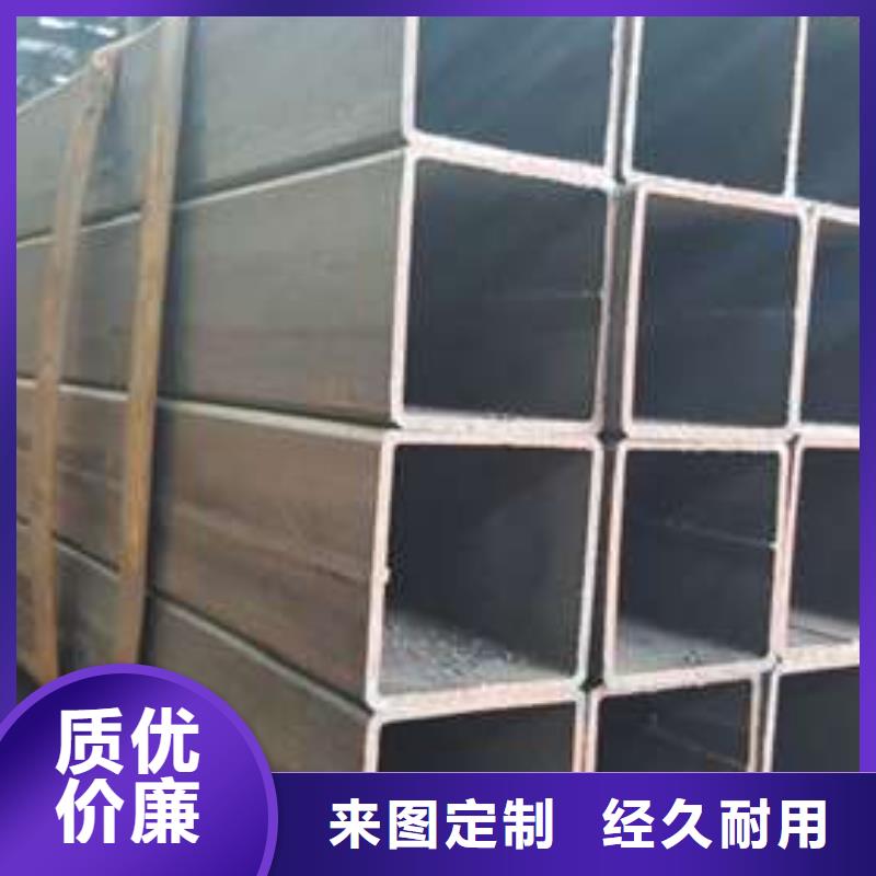 方管【厚壁方管】產(chǎn)品細(xì)節(jié)