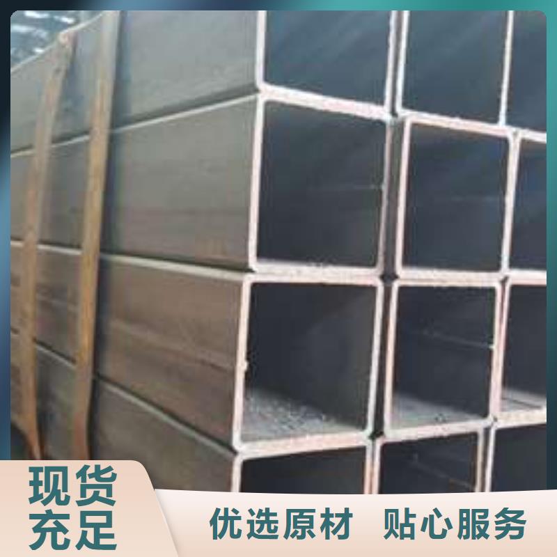 方管_方矩管現貨快速采購