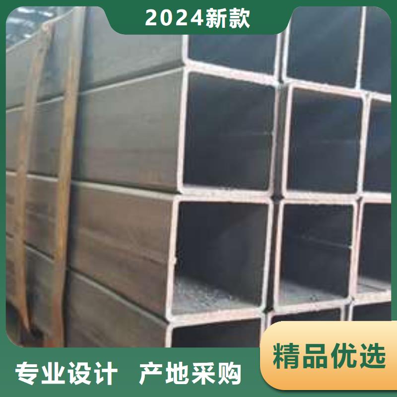方管鍍鋅方管訂制批發(fā)