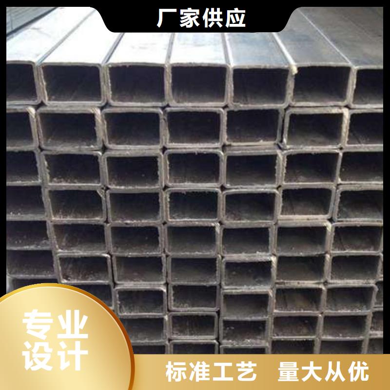 【方管冷軋方管型號全價格低】