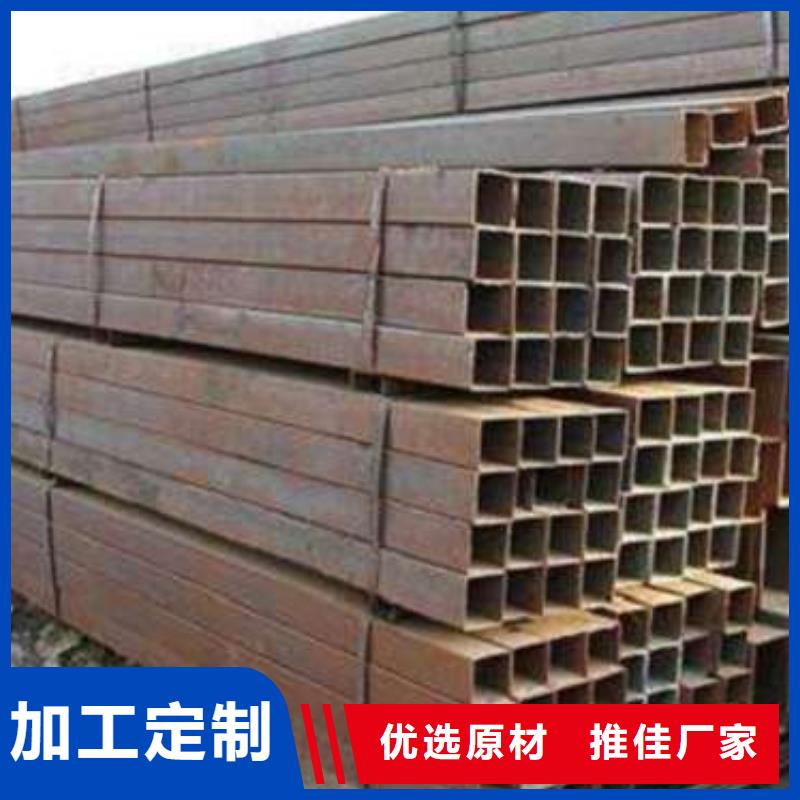 【方管方矩管用心做產品】