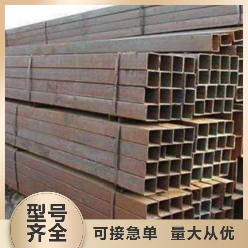 方管方矩管質檢嚴格放心品質