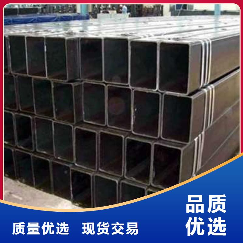 方管【方矩管】滿足客戶所需