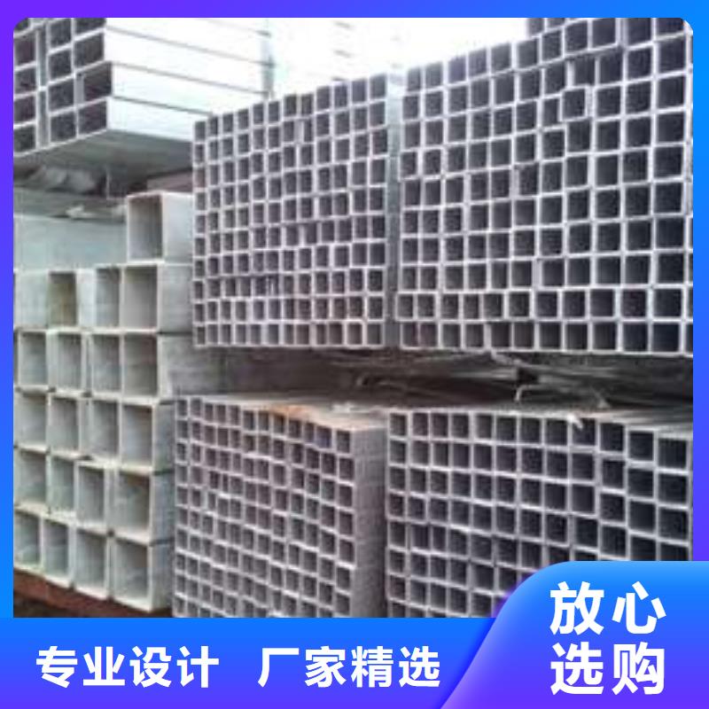 方管_方矩管出廠價(jià)