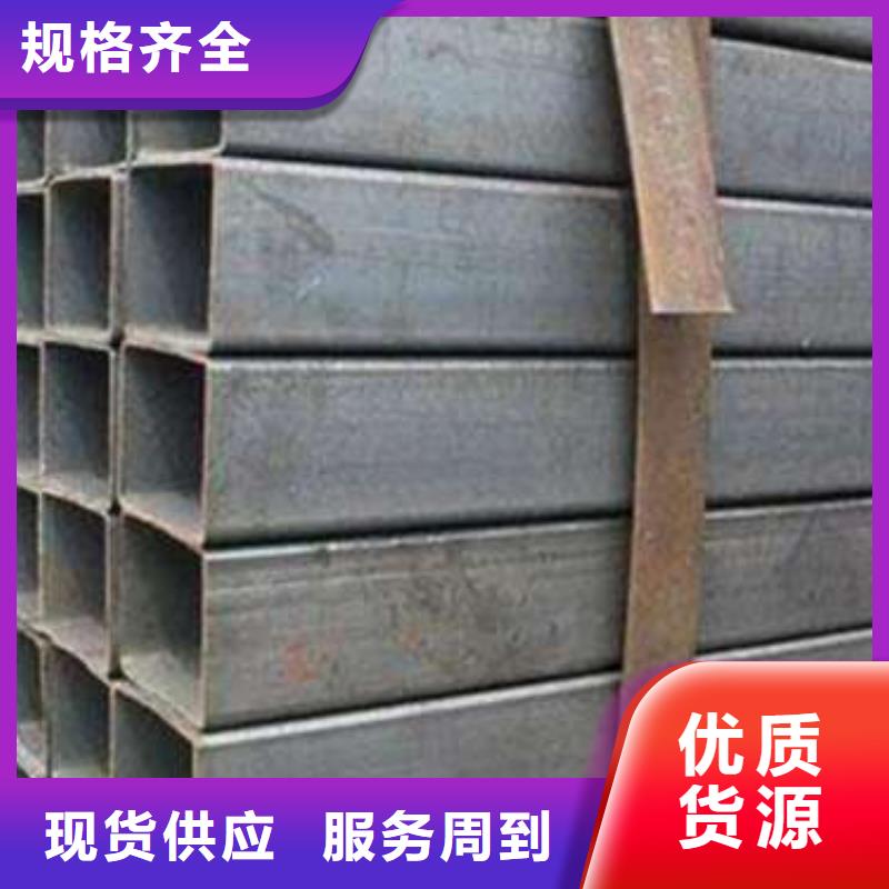 方管方矩管嚴(yán)格把控質(zhì)量