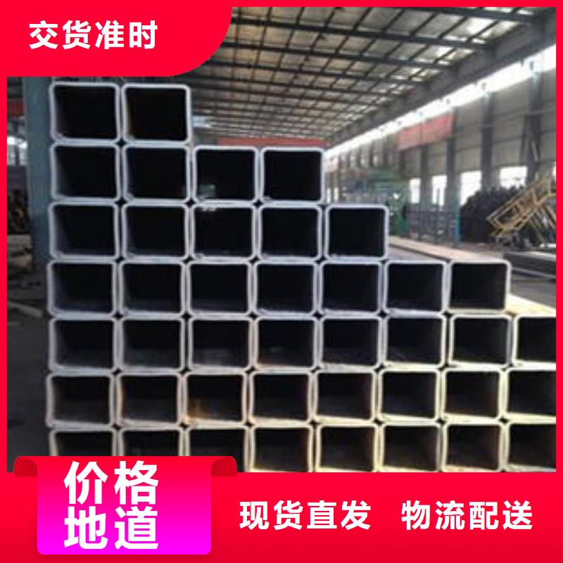方管鍍鋅方管廠家直發