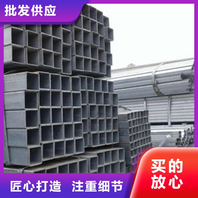 方管多年廠家可靠