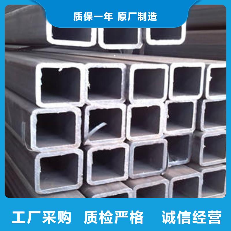 方管厚壁方管嚴(yán)謹工藝