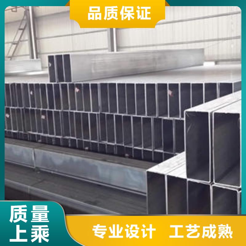 【方管厚壁方管來圖定制】